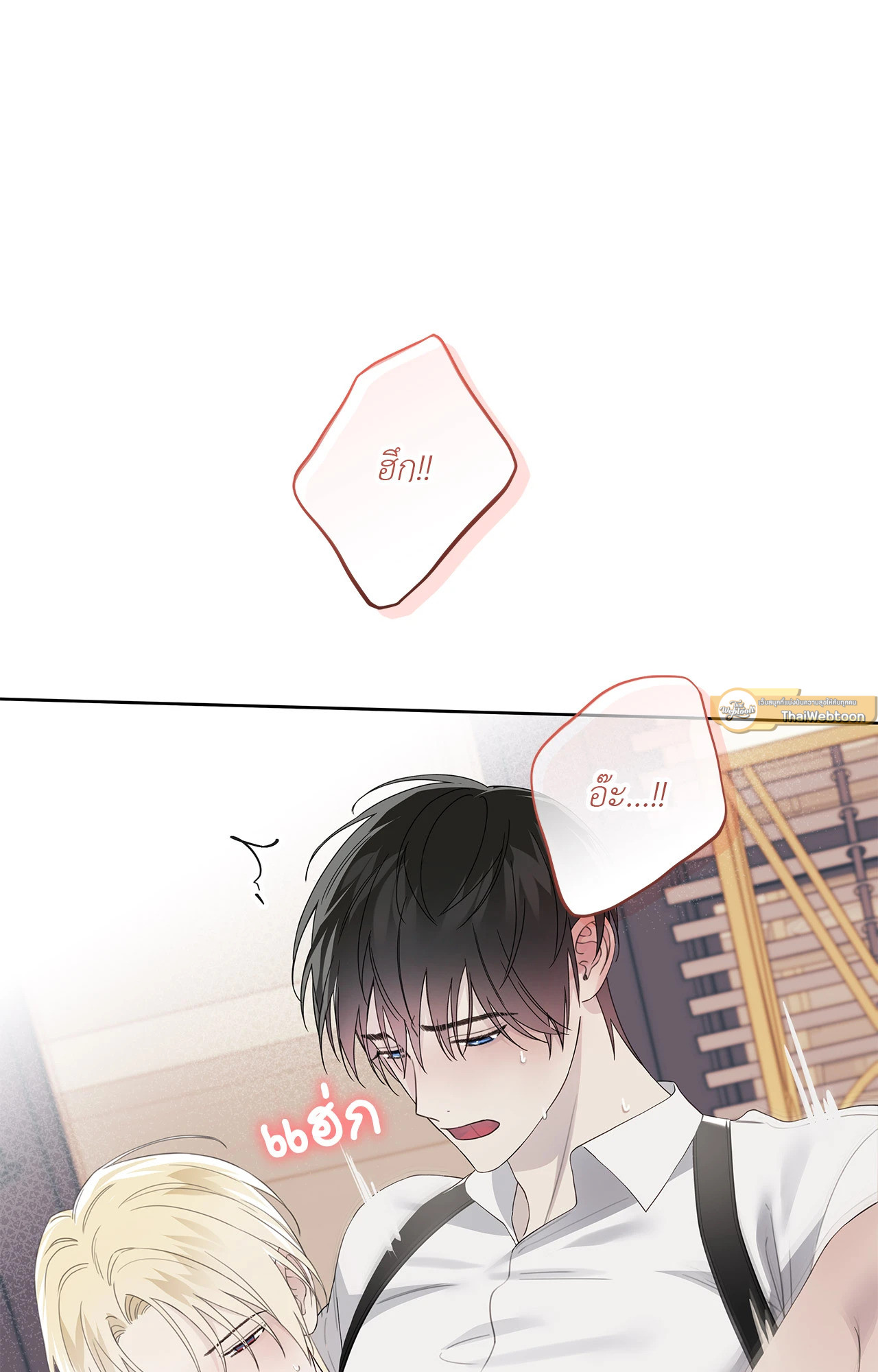 หน้า 58