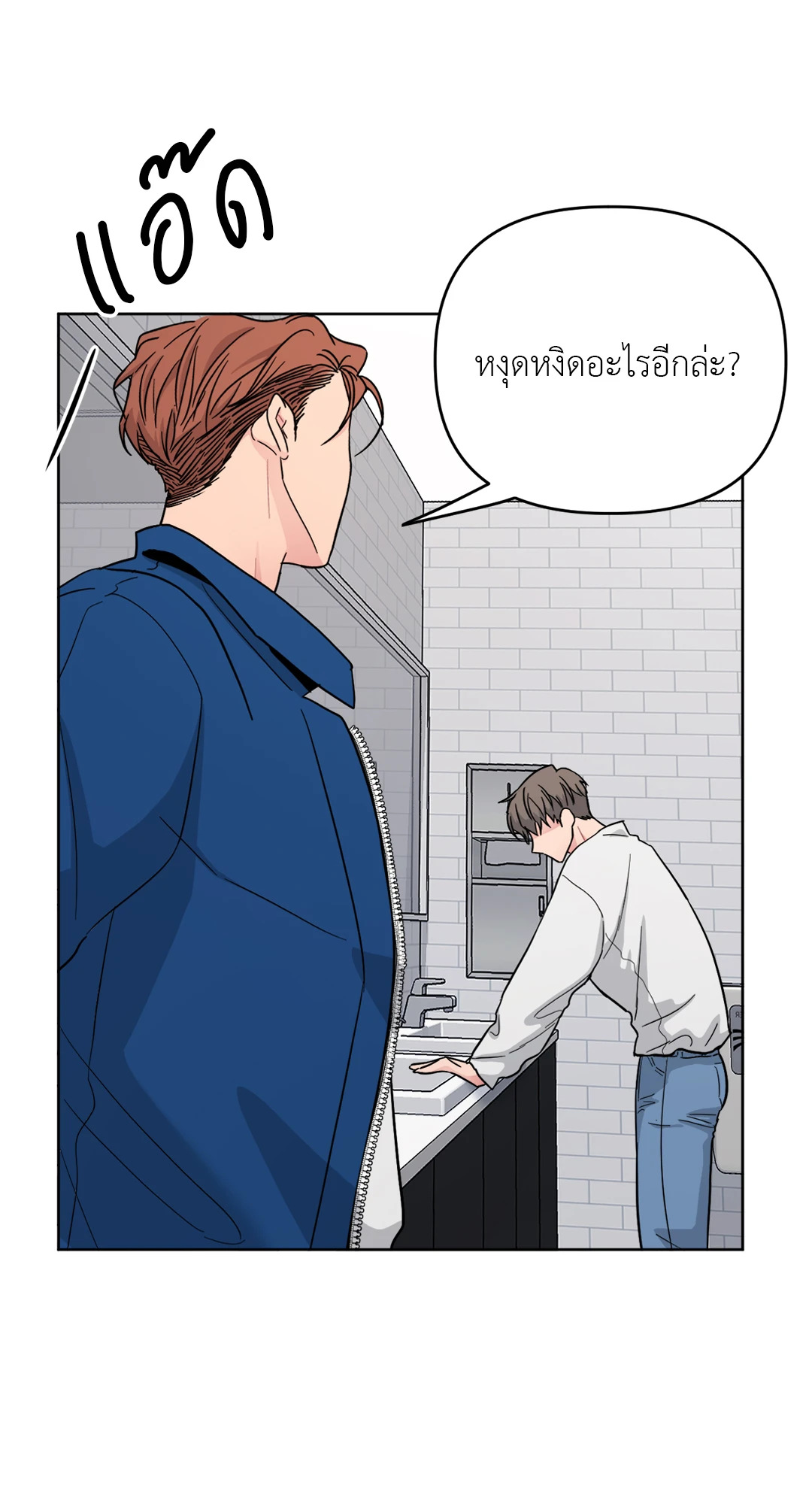 หน้า 46