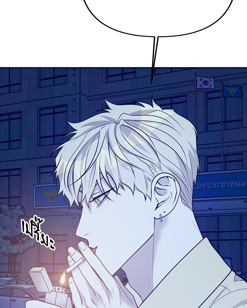 หน้า 94