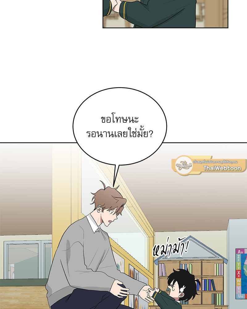 หน้า 57