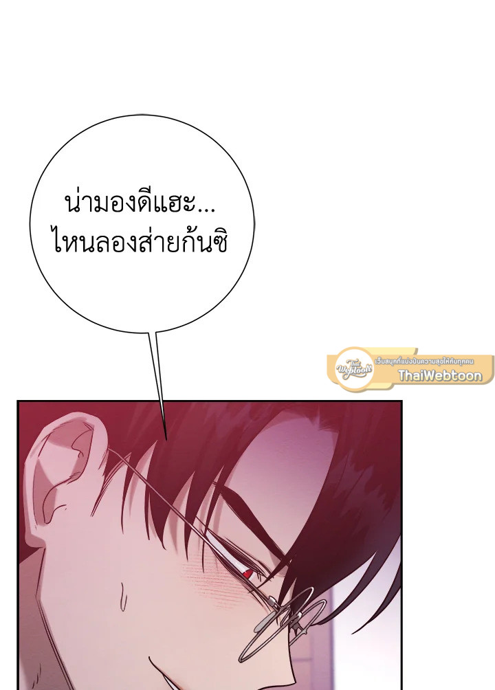 หน้า 96