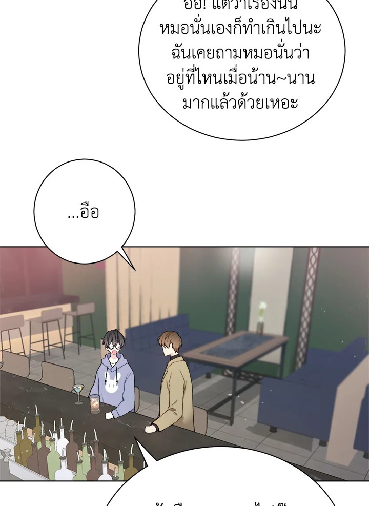 หน้า 68