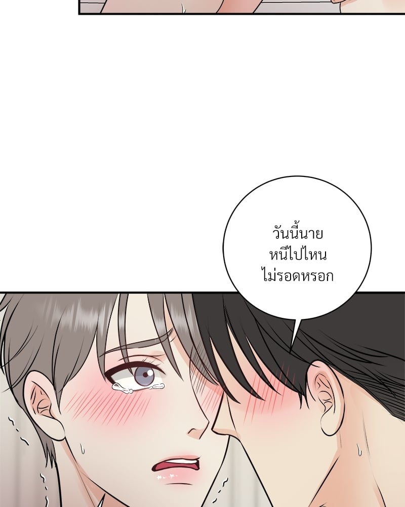 หน้า 82
