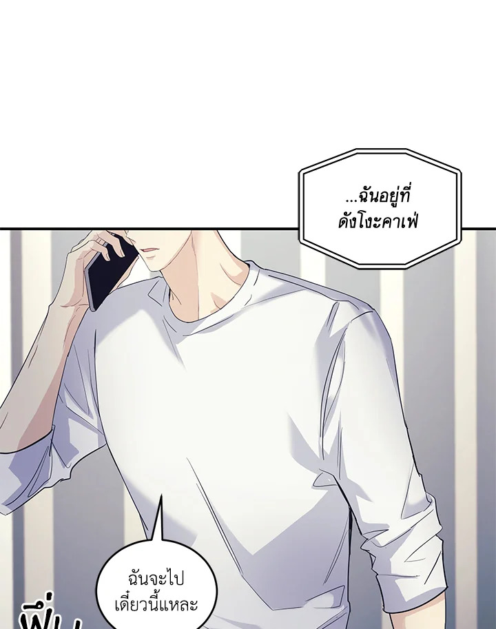 หน้า 122