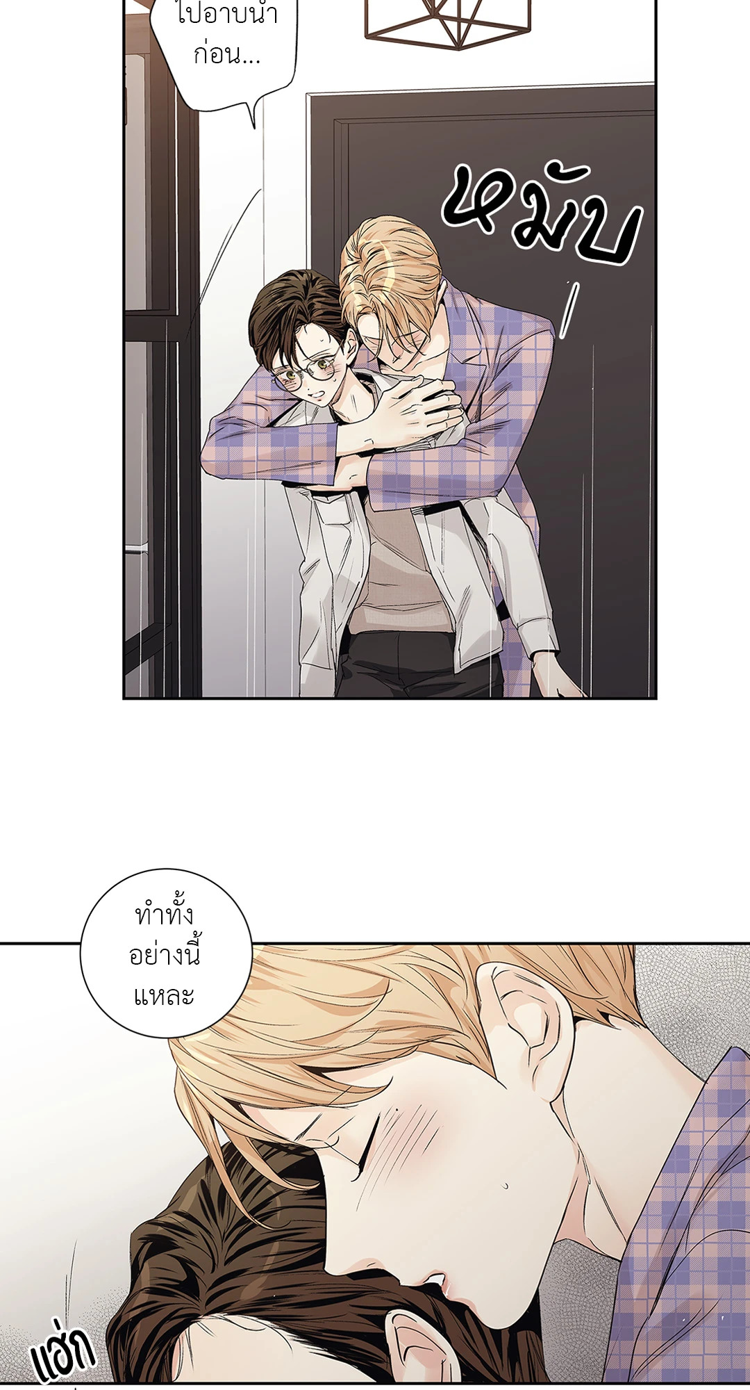 หน้า 13