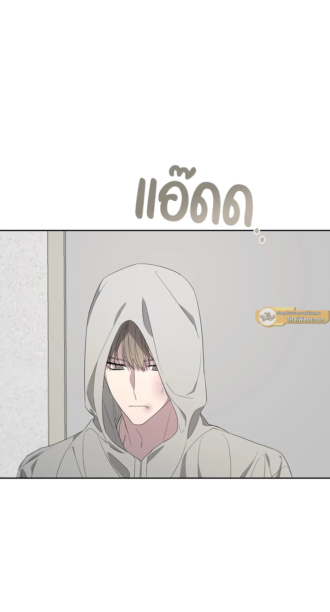 หน้า 53
