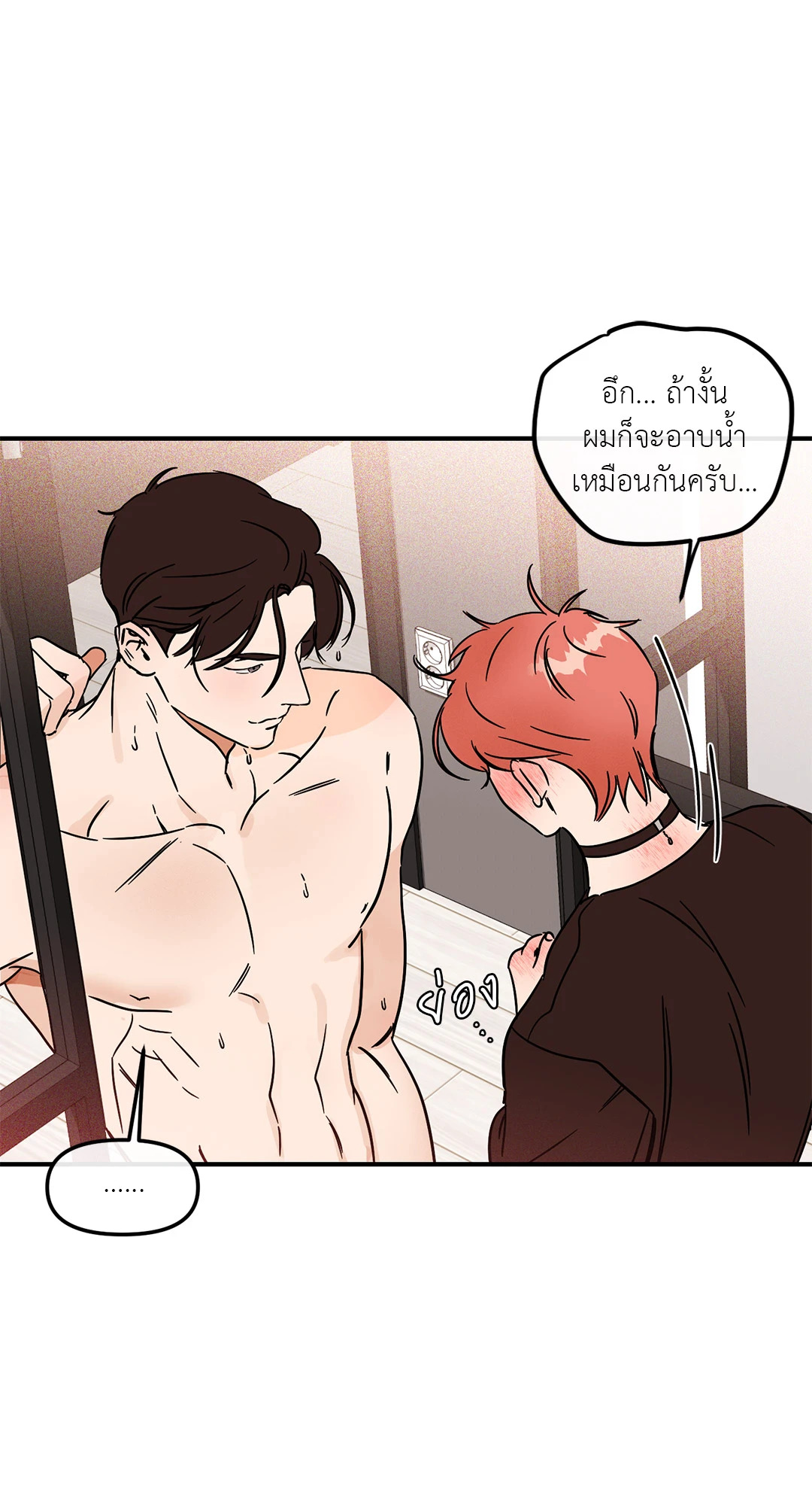 หน้า 60