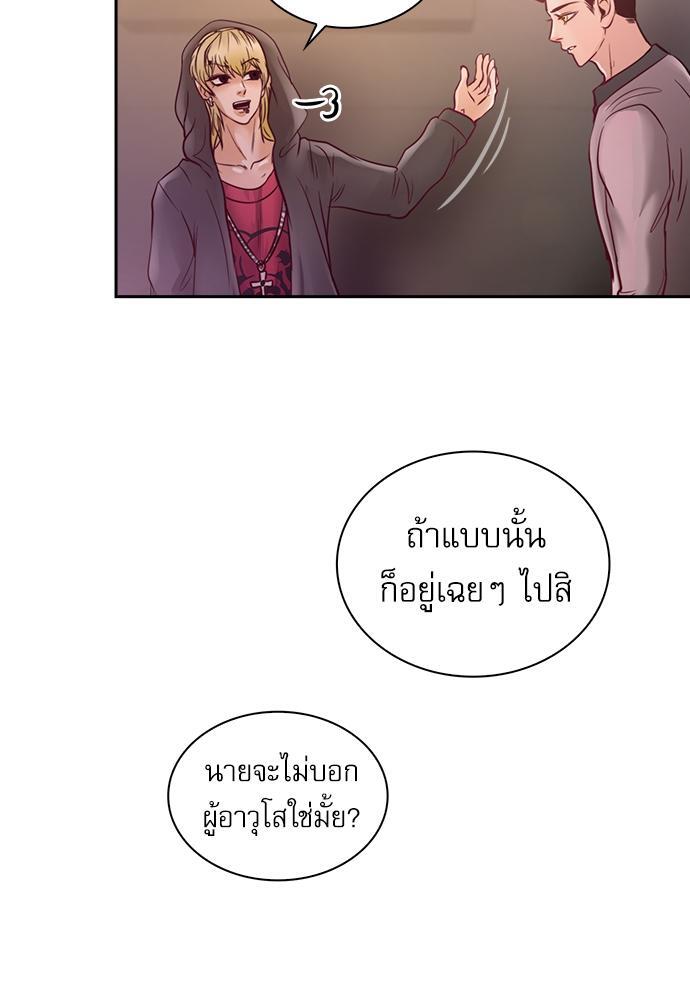 หน้า 39