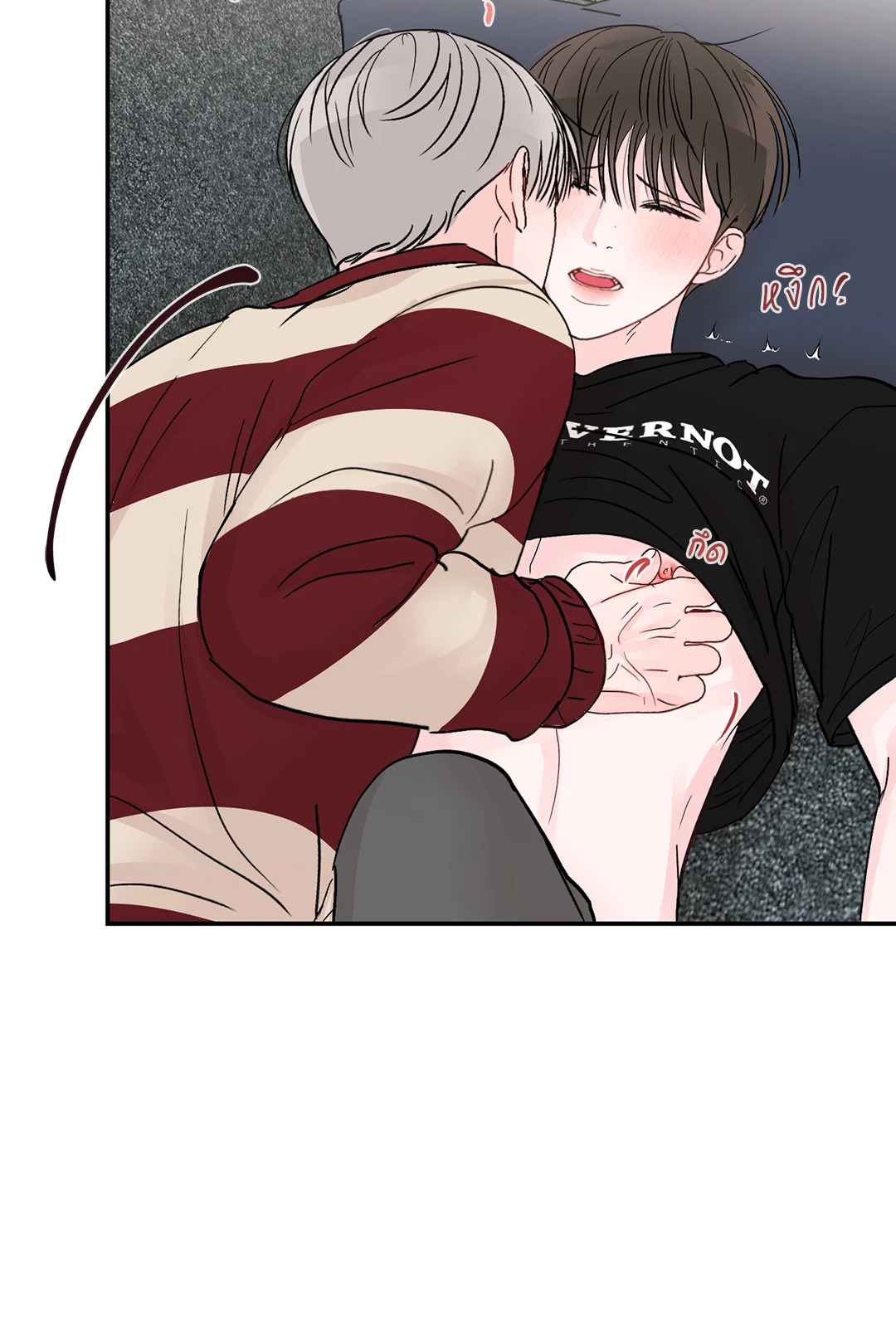 หน้า 21
