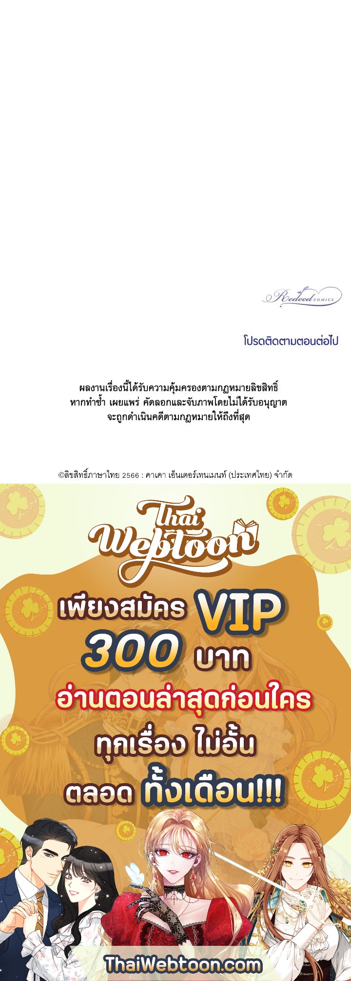 หน้า 96