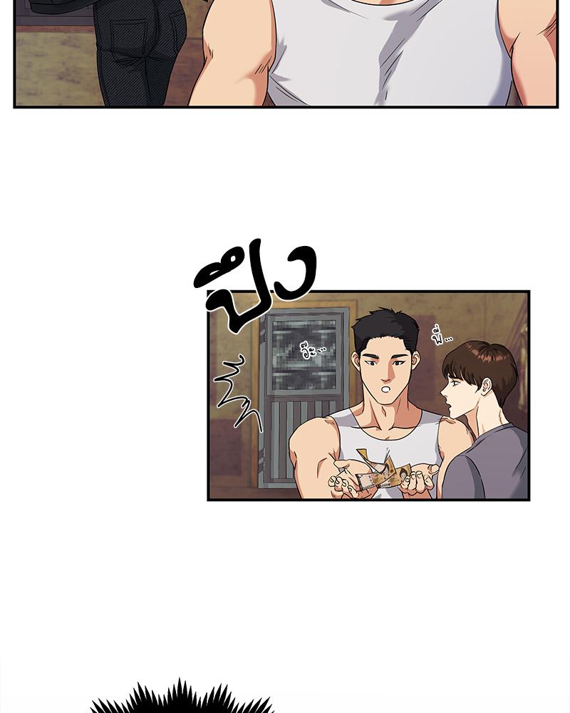หน้า 126
