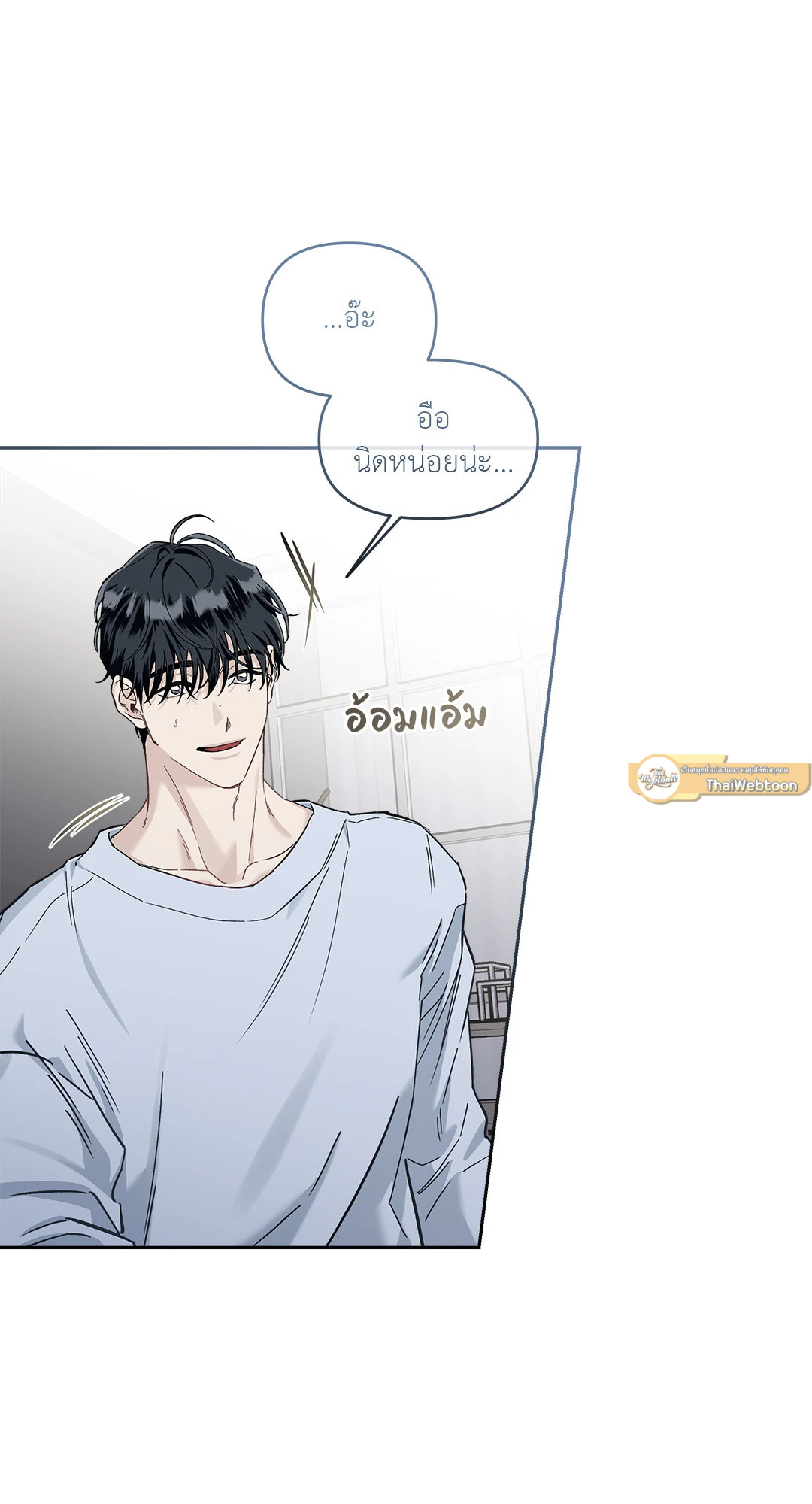 หน้า 76