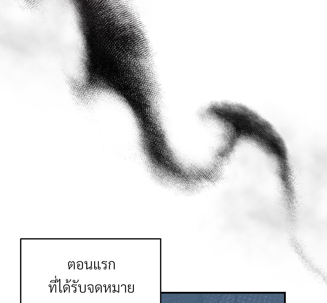 หน้า 114