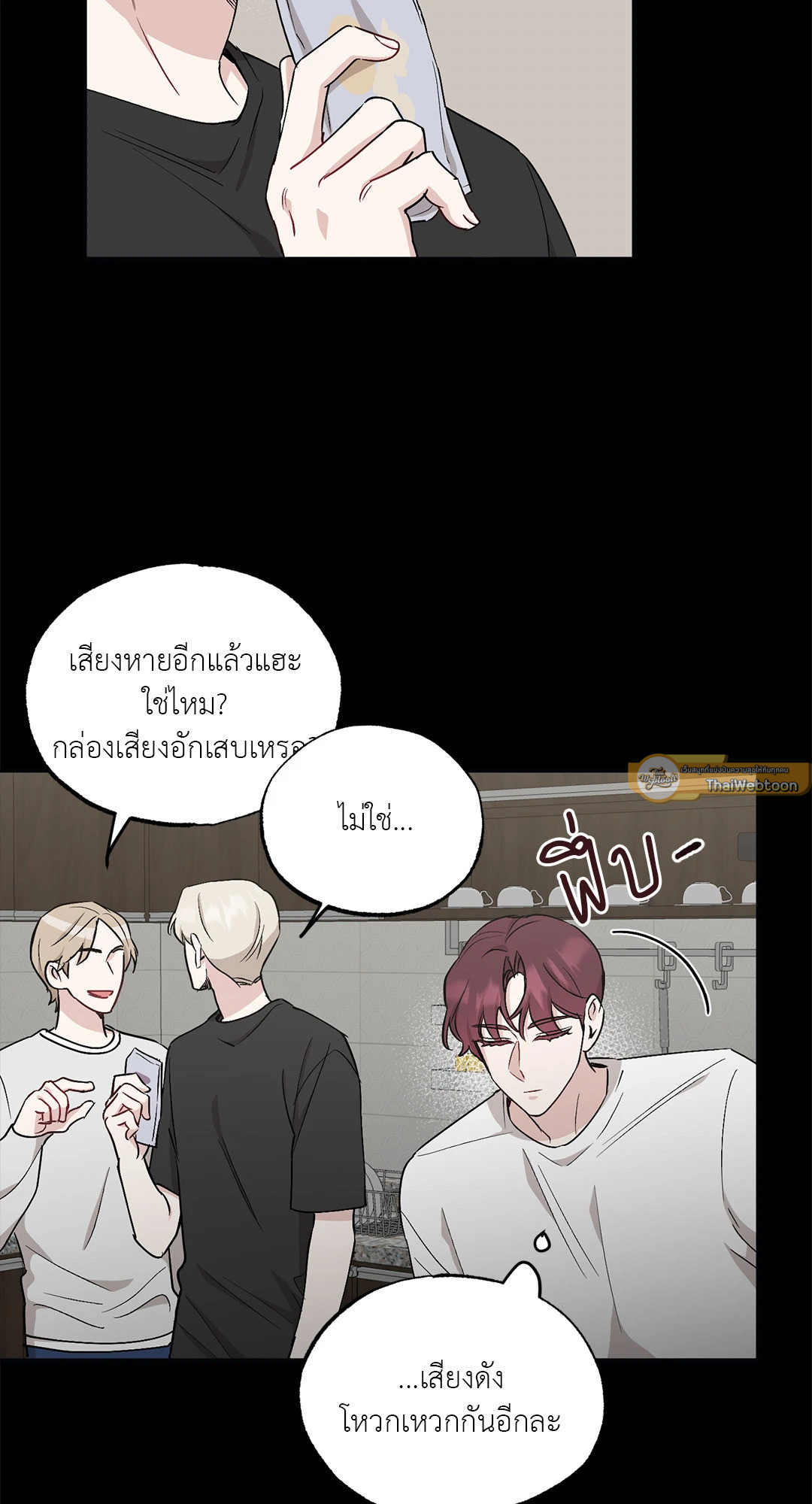 หน้า 58