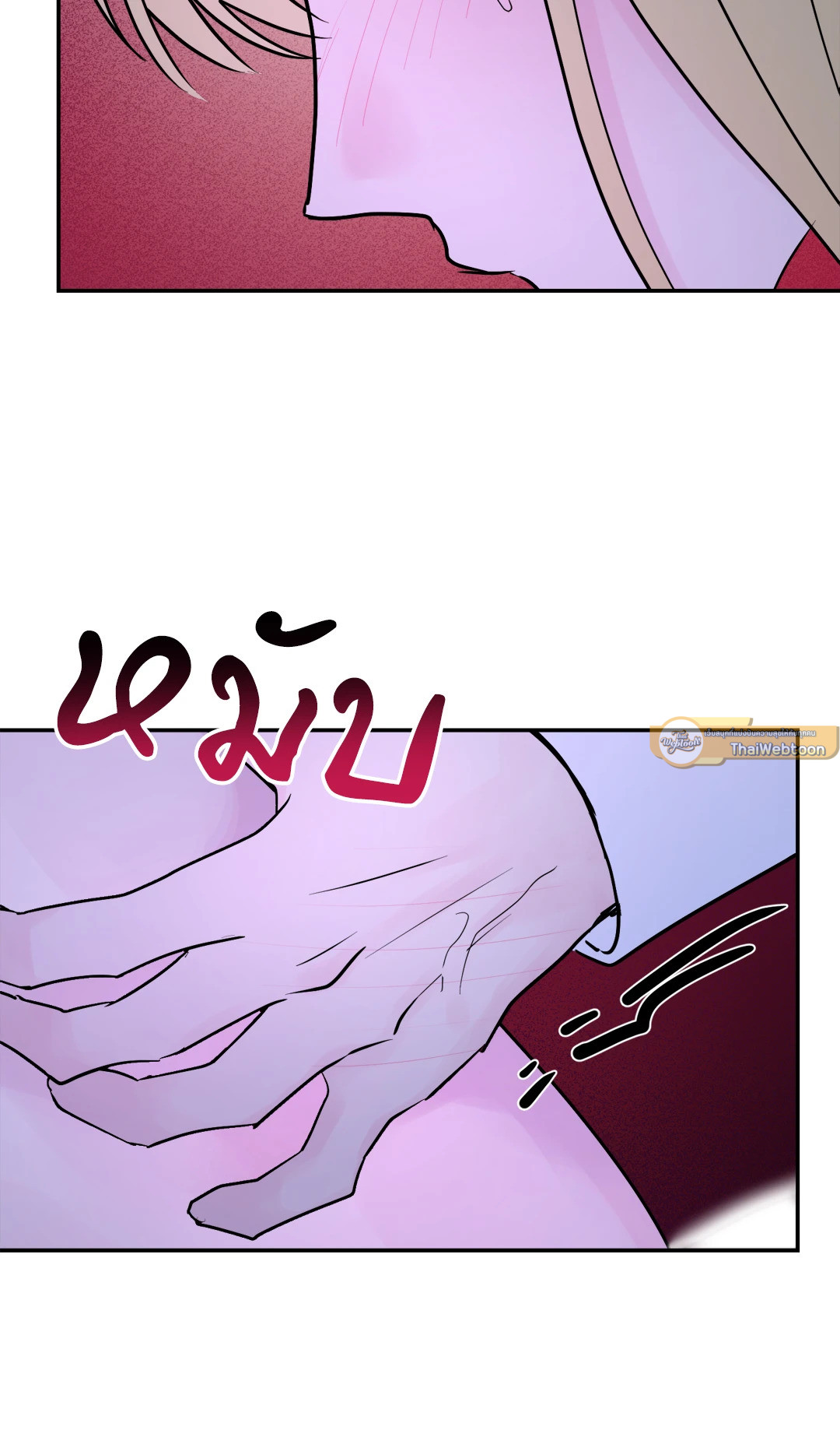 หน้า 86