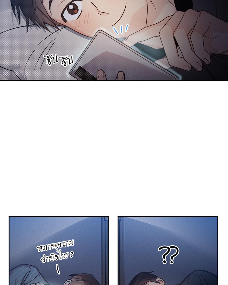 หน้า 68
