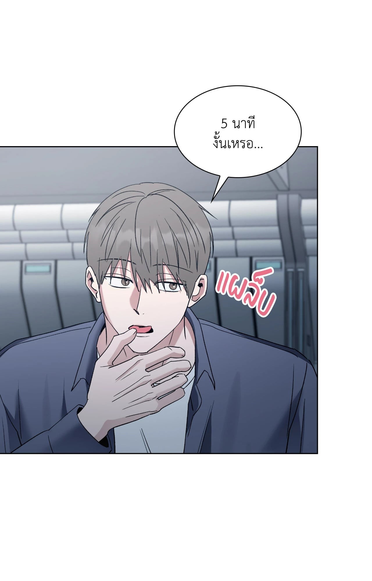 หน้า 72