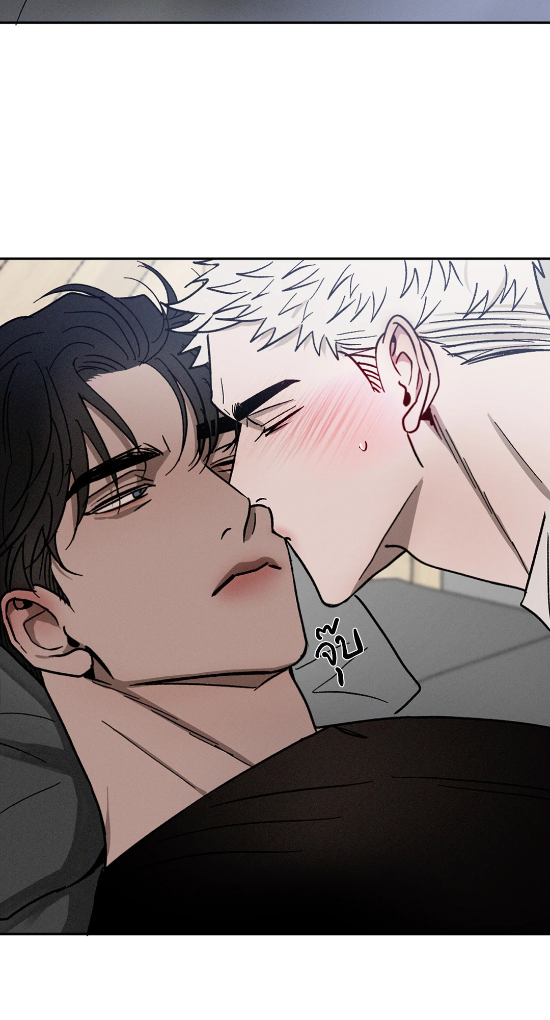 หน้า 26