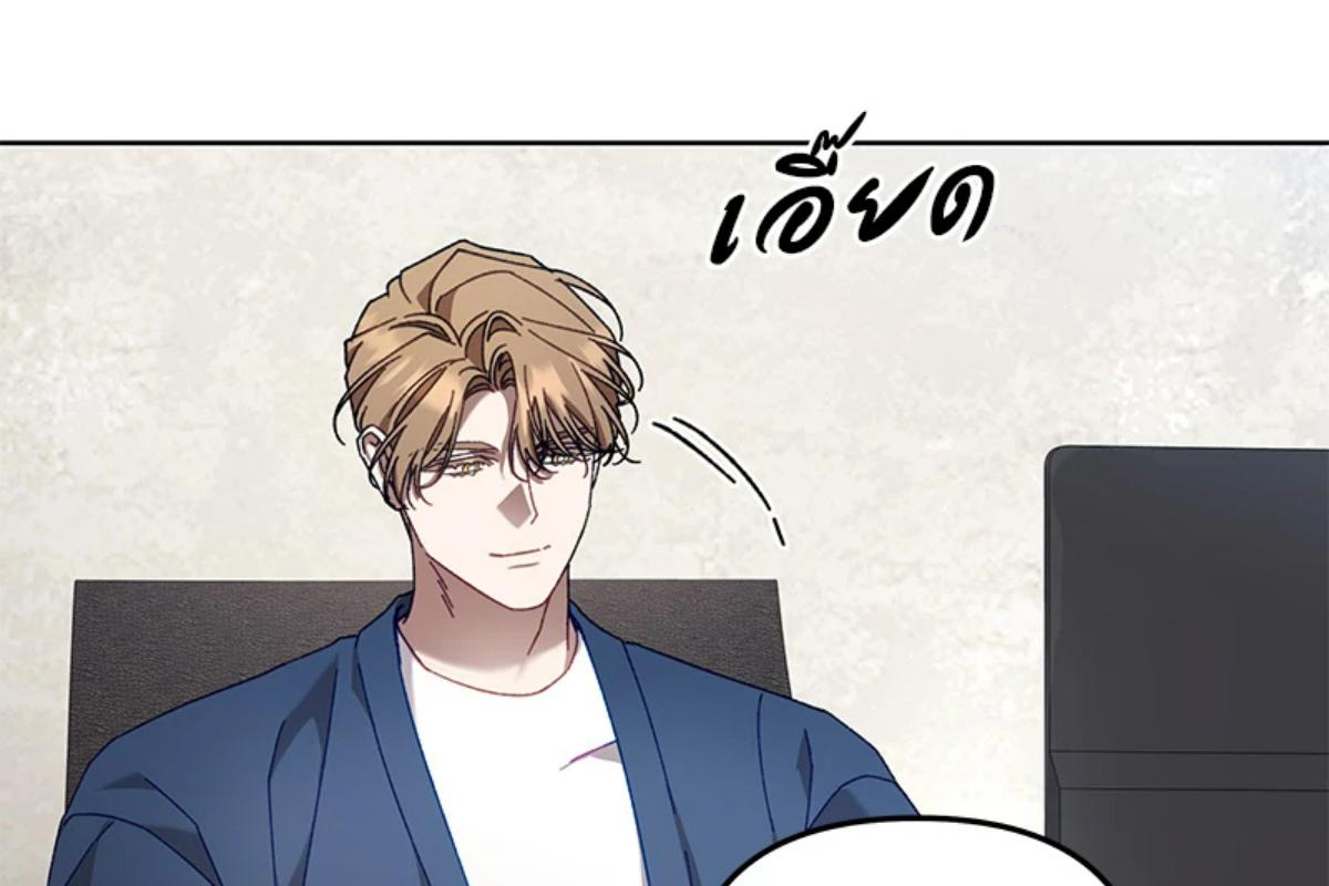 หน้า 101