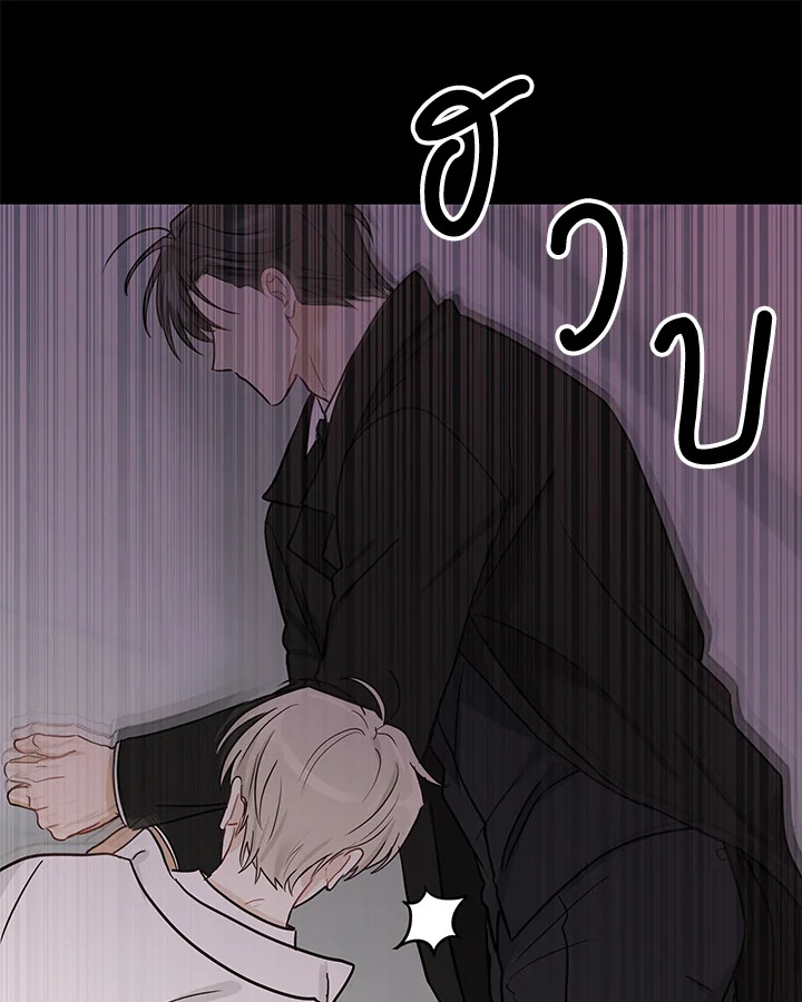 หน้า 95
