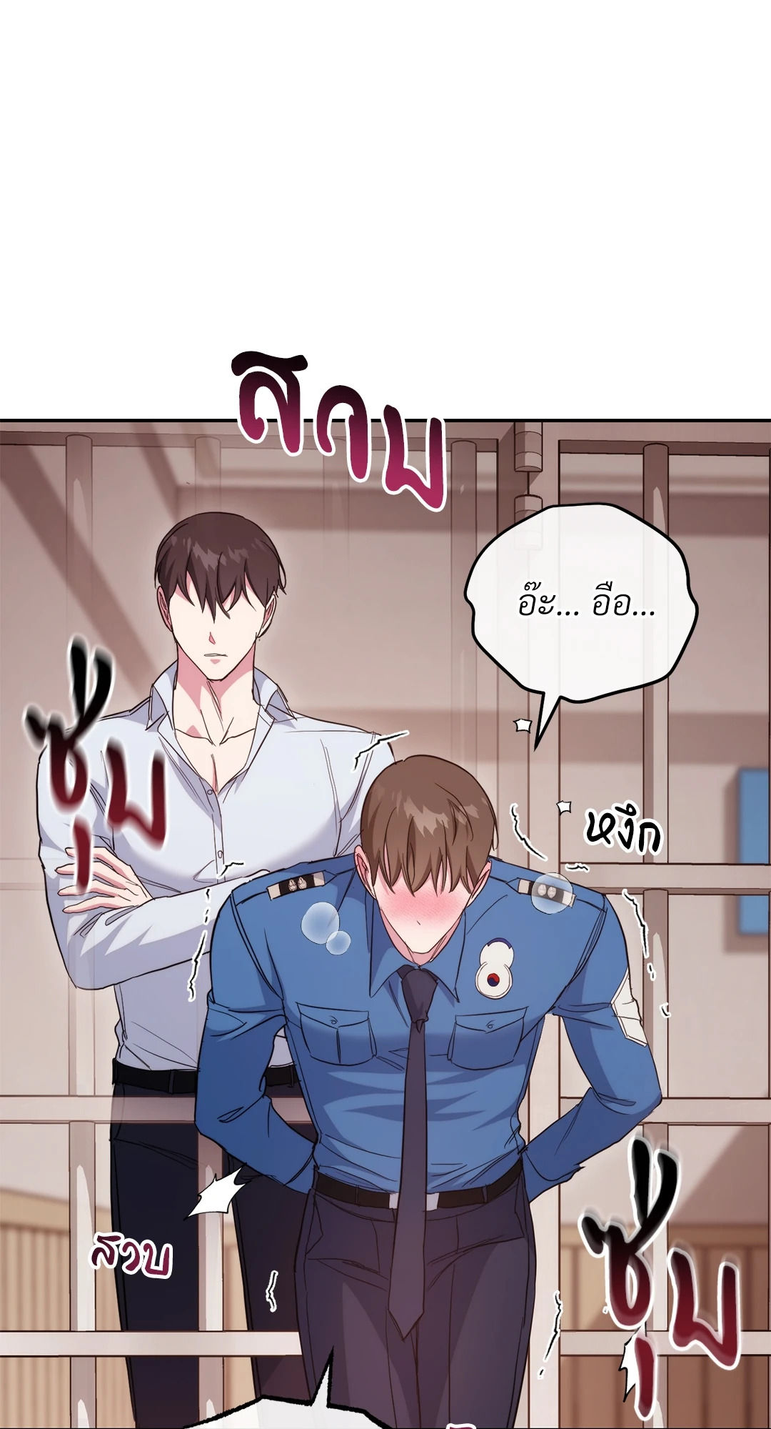 หน้า 99
