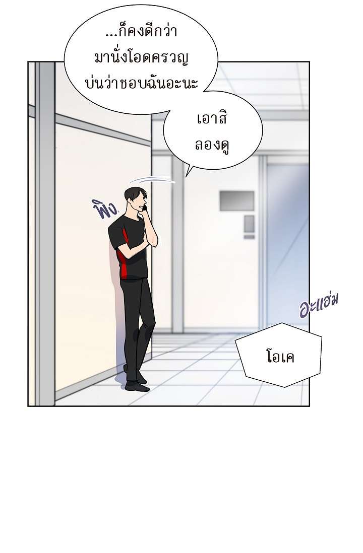 หน้า 39