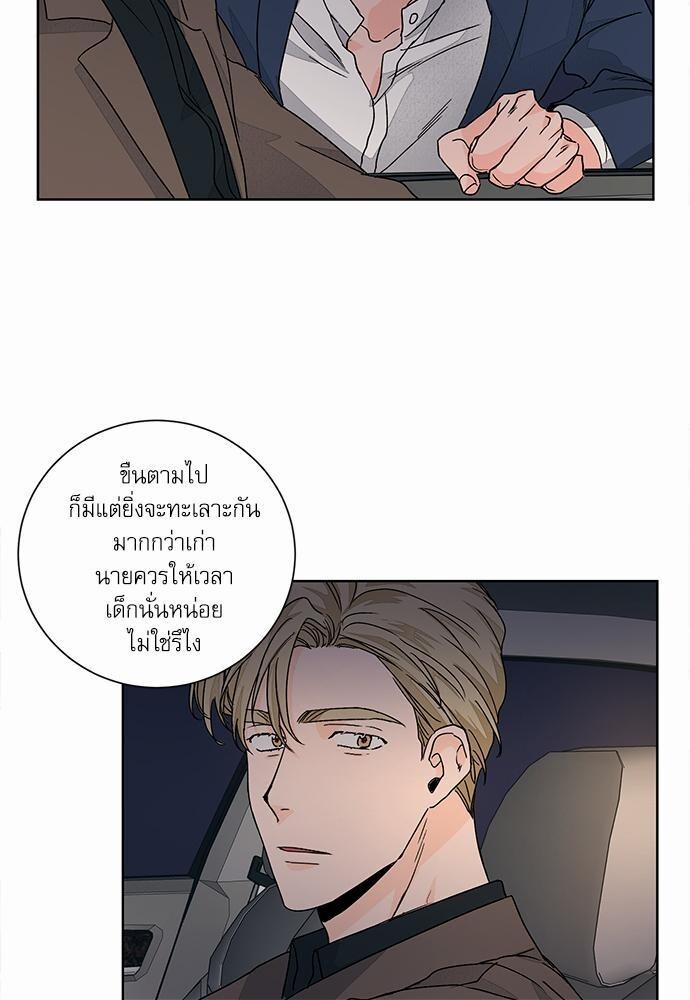 หน้า 57