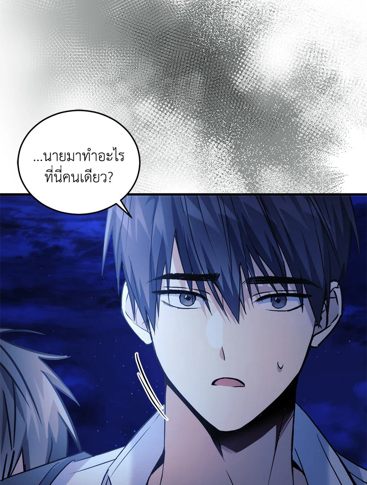 หน้า 64