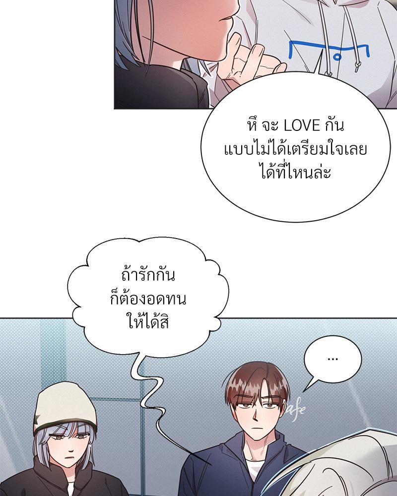 หน้า 62