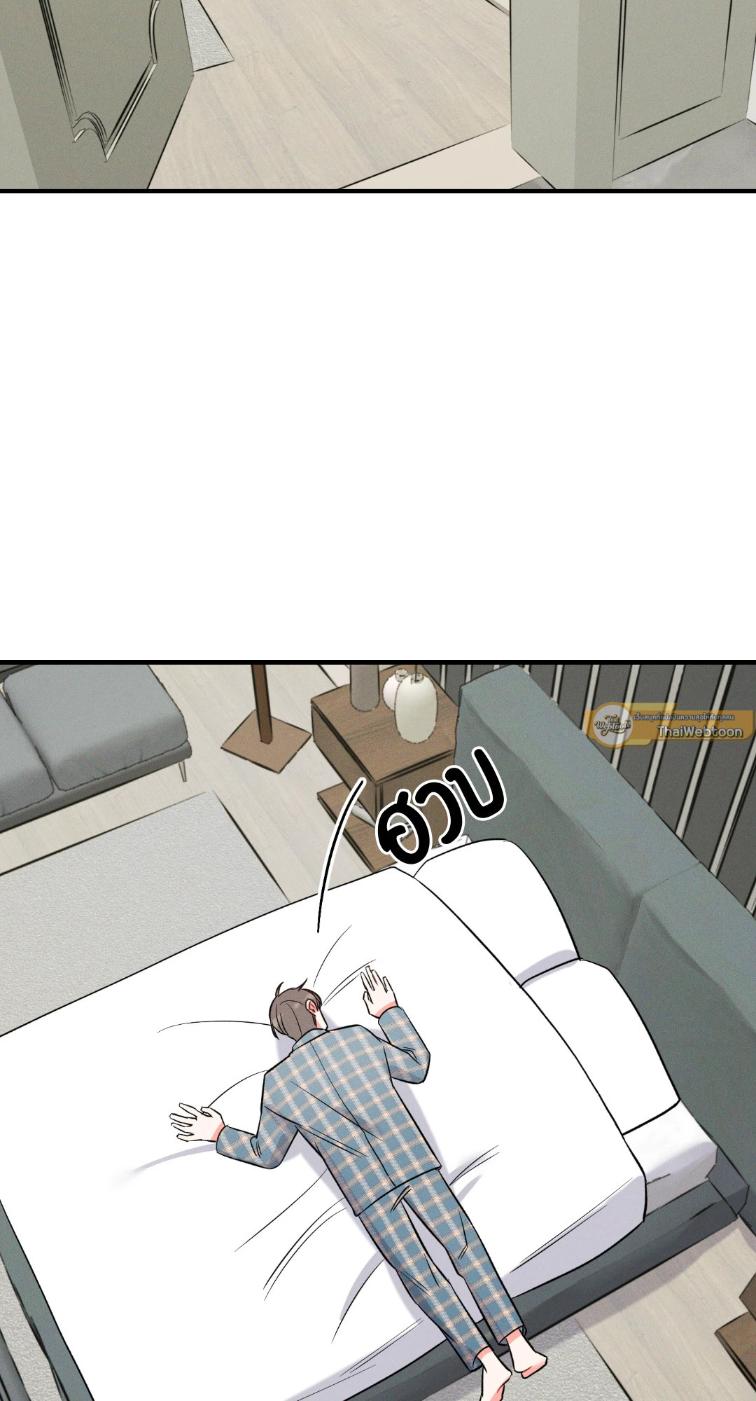 หน้า 50