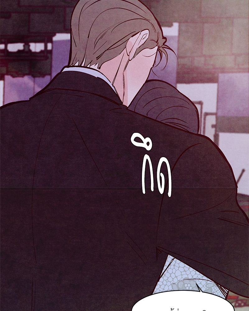 หน้า 108