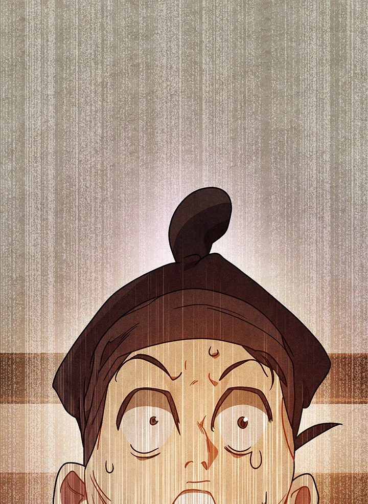 ตำนานเทพยุทธ์หวนปฐพี | Chronicles of the Demon Faction ตอนที่ 94 - รูปที่ 2