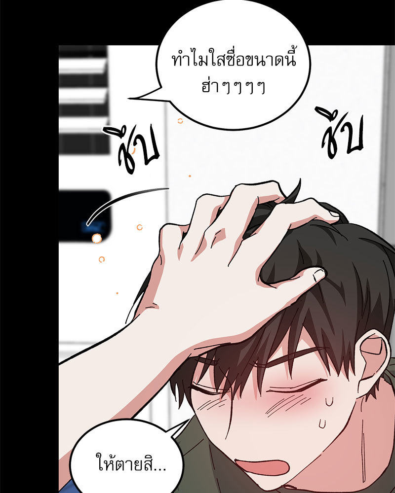 หน้า 98