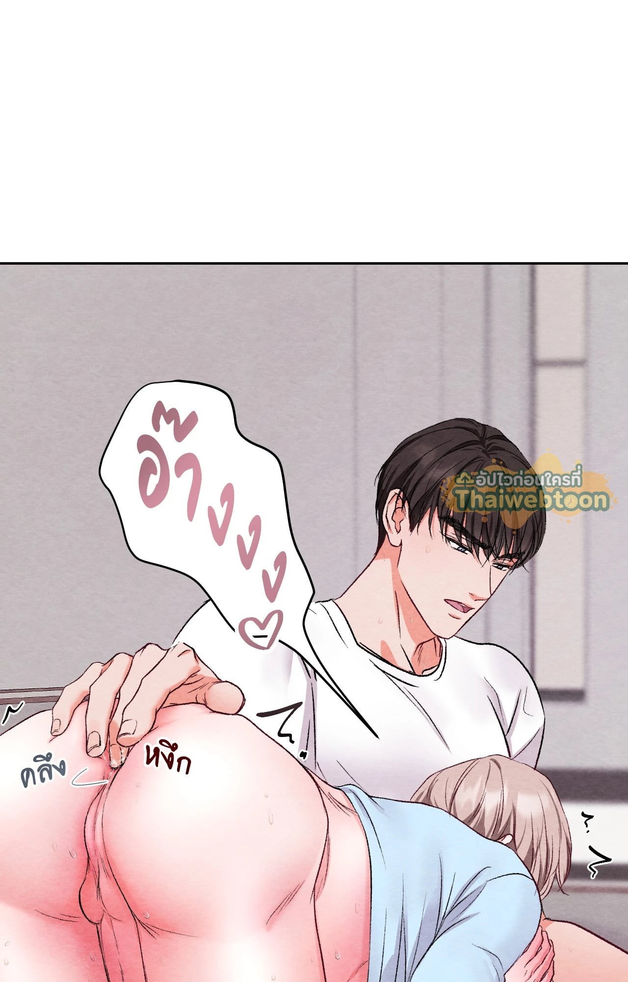 หน้า 77