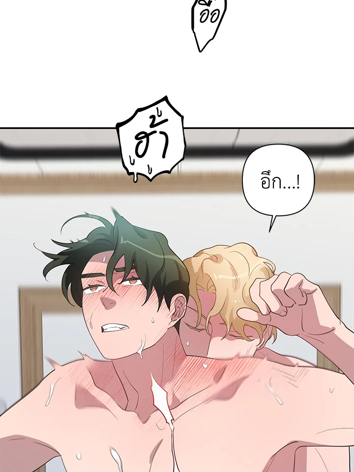 หน้า 82