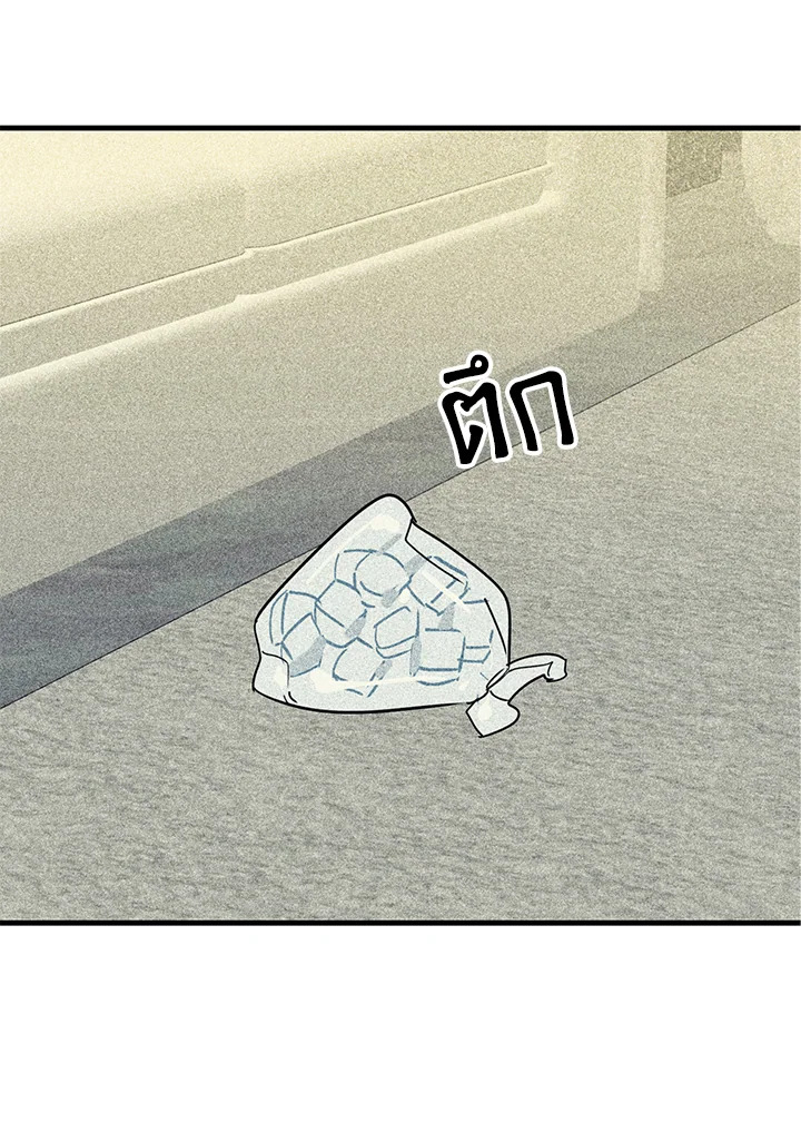 หน้า 83