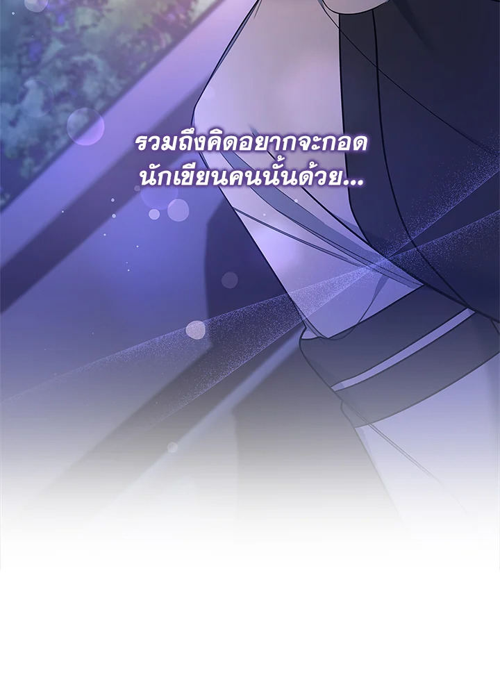 หน้า 122
