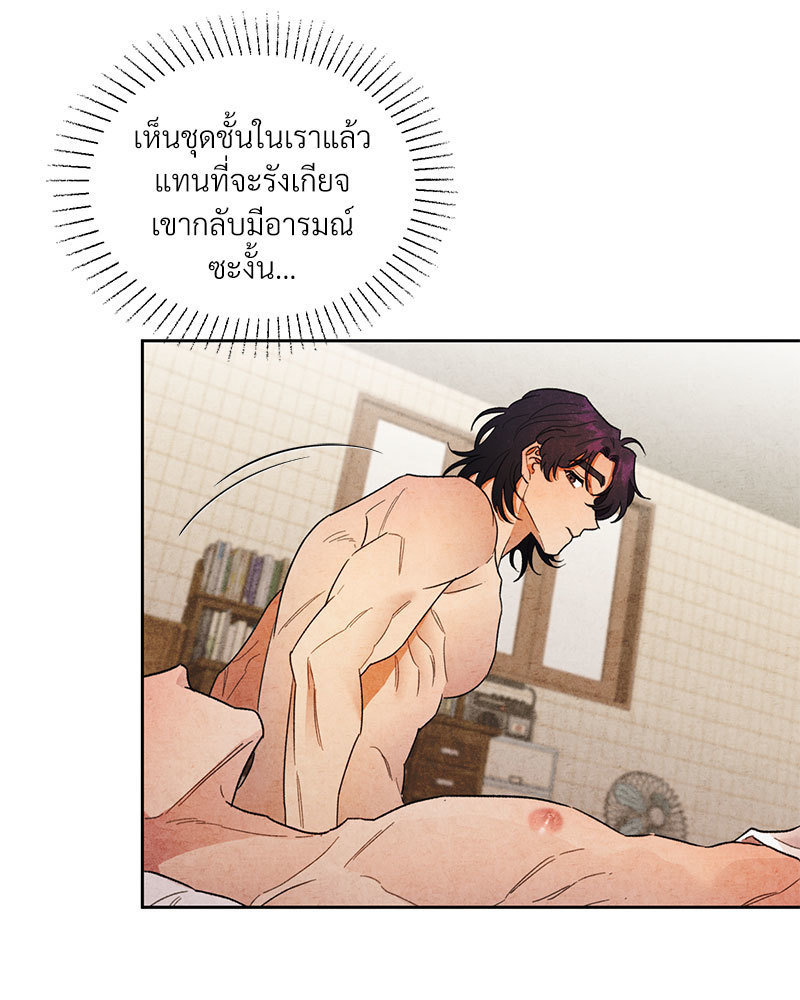 หน้า 114