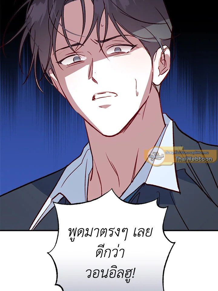 หน้า 91