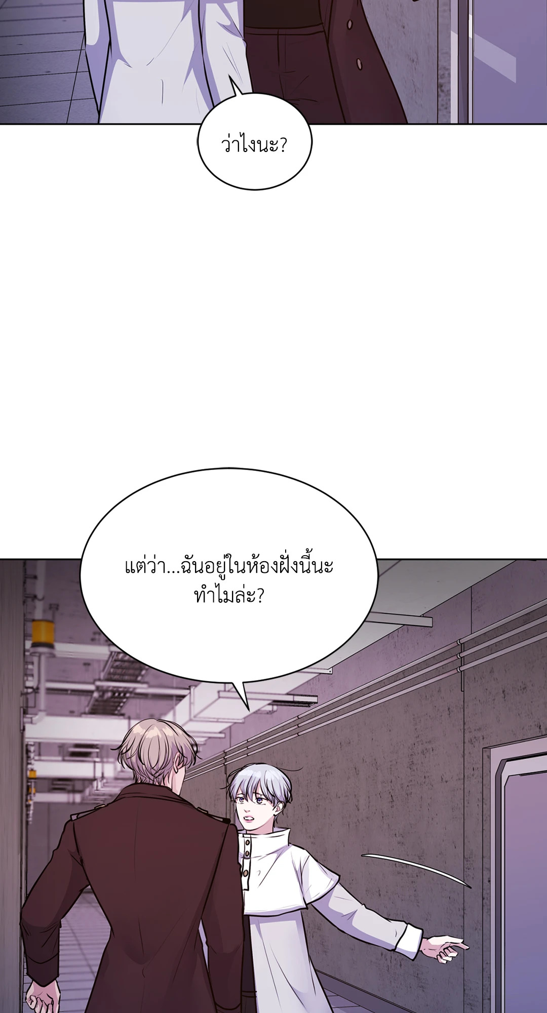 หน้า 46