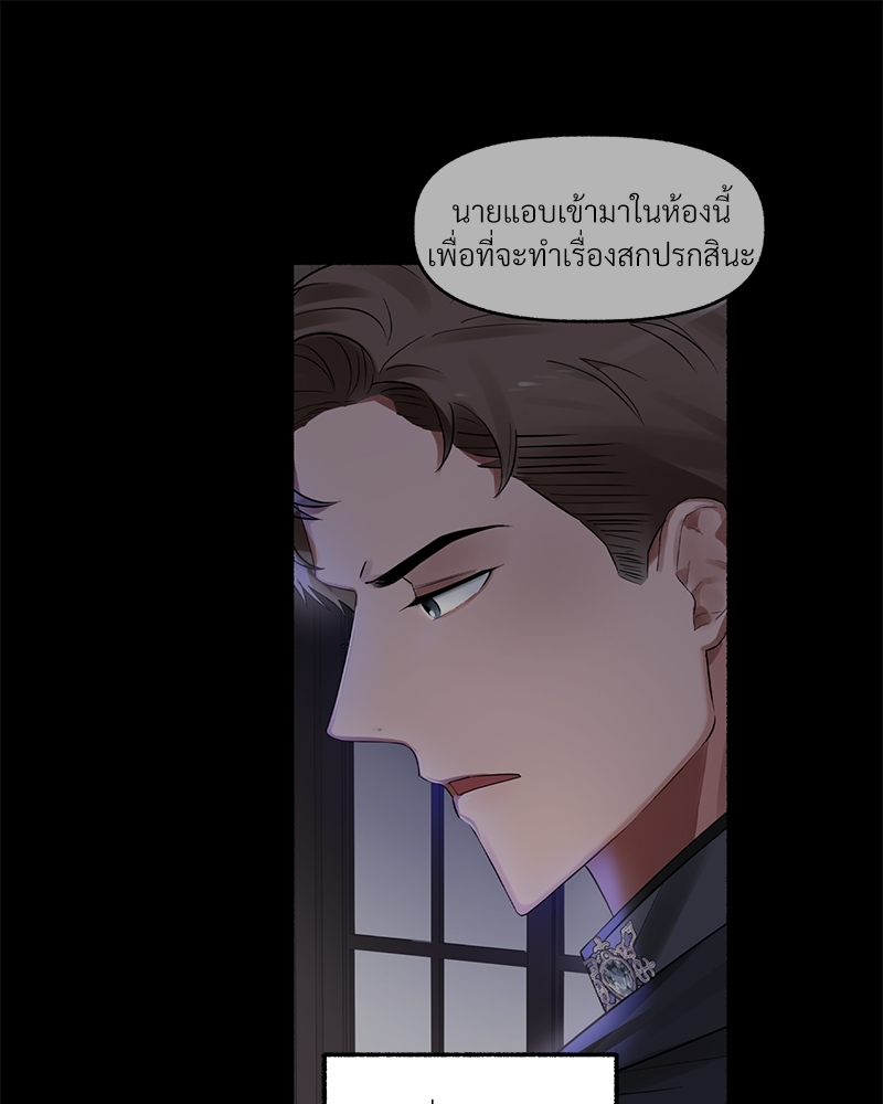 หน้า 92
