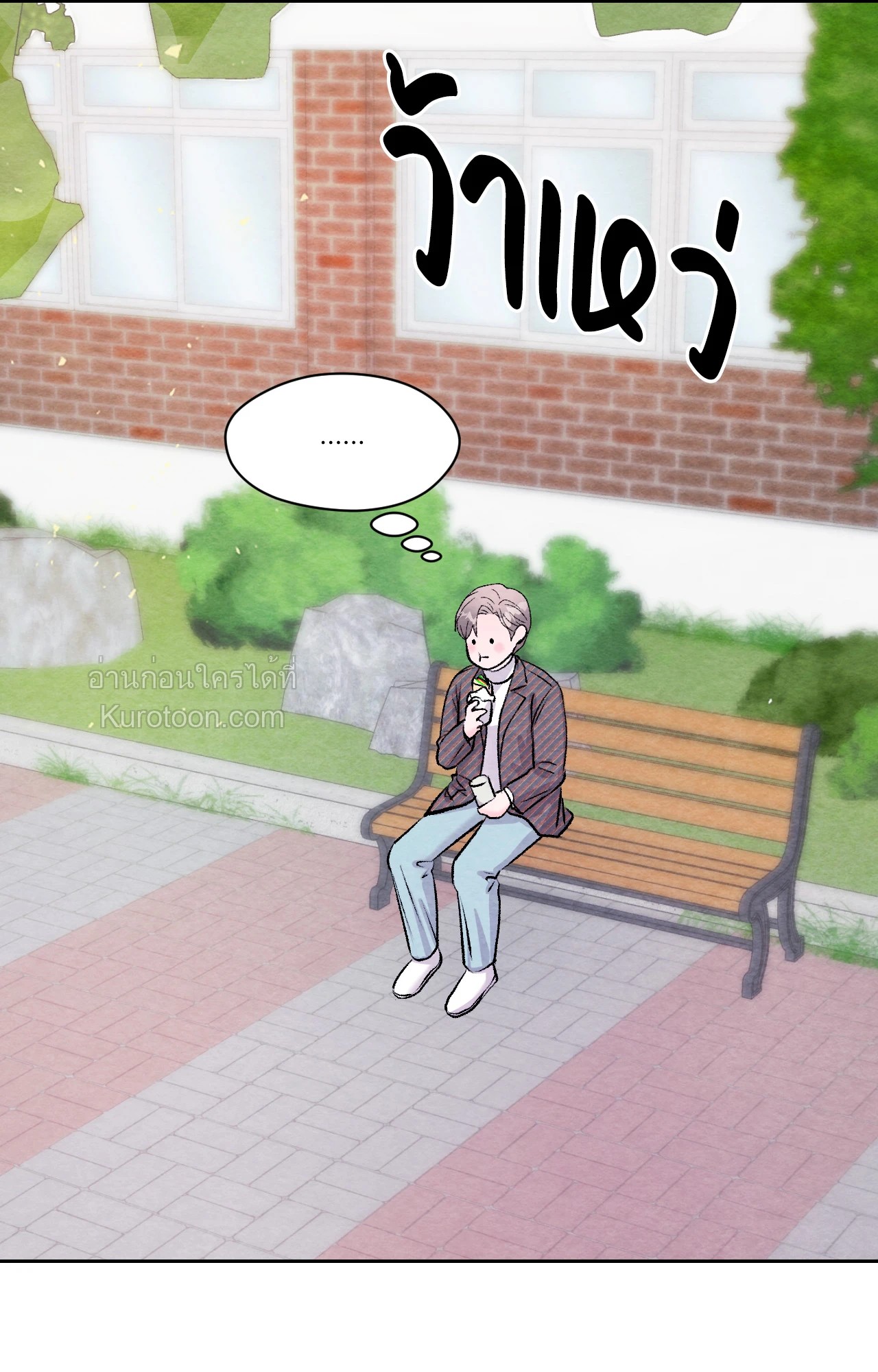 หน้า 73