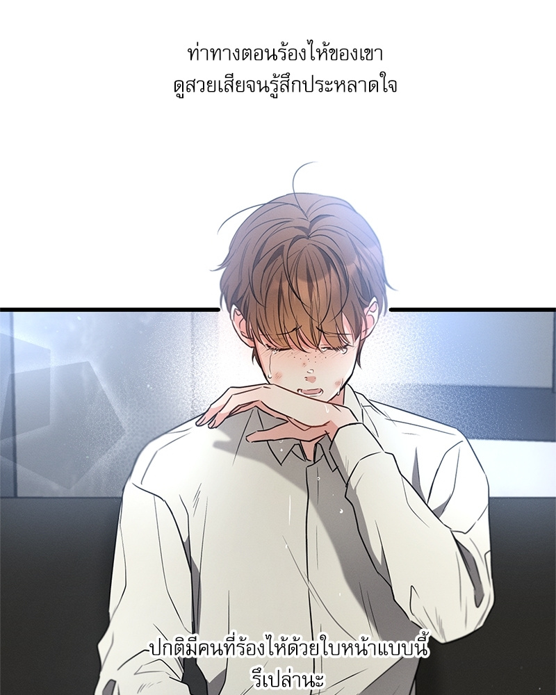 หน้า 60