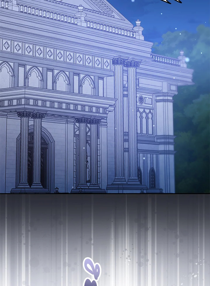 ช่วยทะนุถนอมเพื่อนคนนี้หน่อยนะ | Treat Your Friends With Respect ตอนที่ 82 - รูปที่ 2