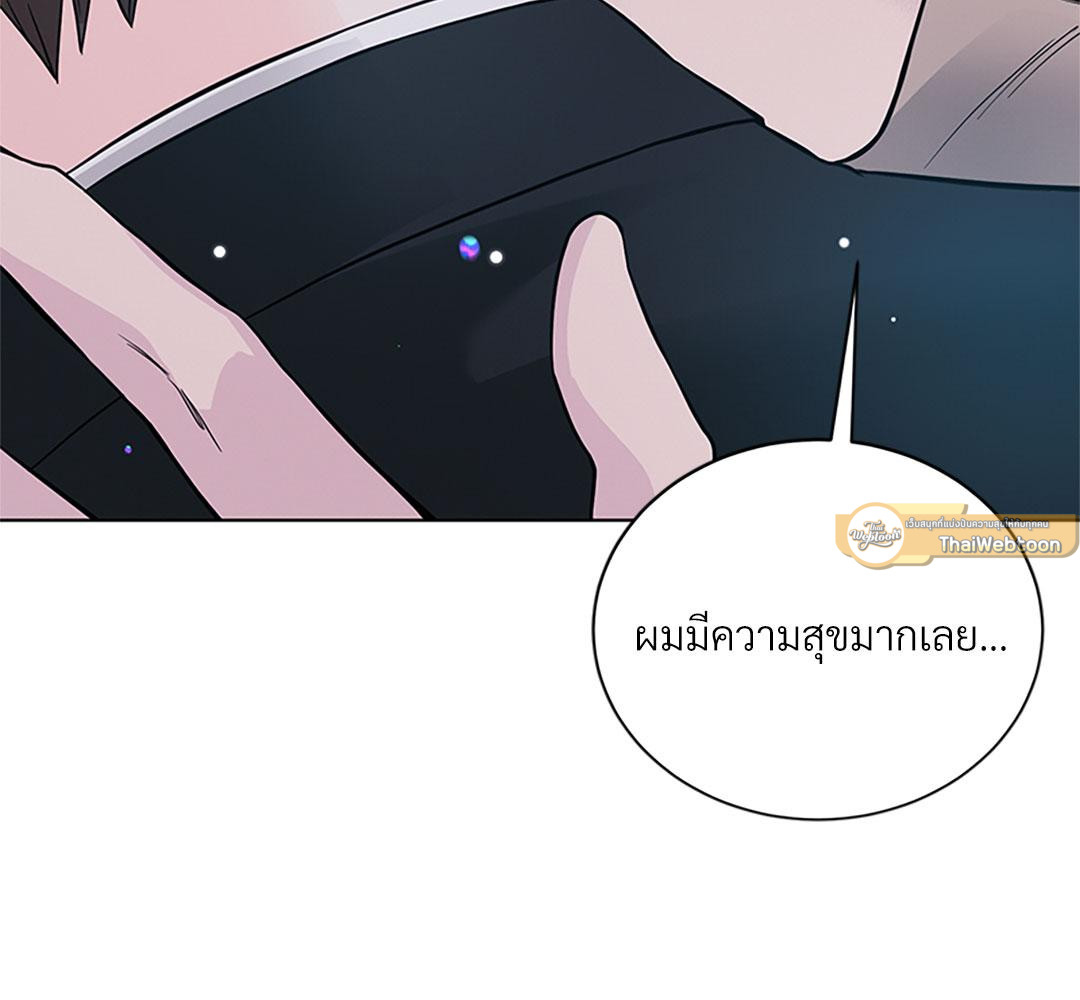 หน้า 128
