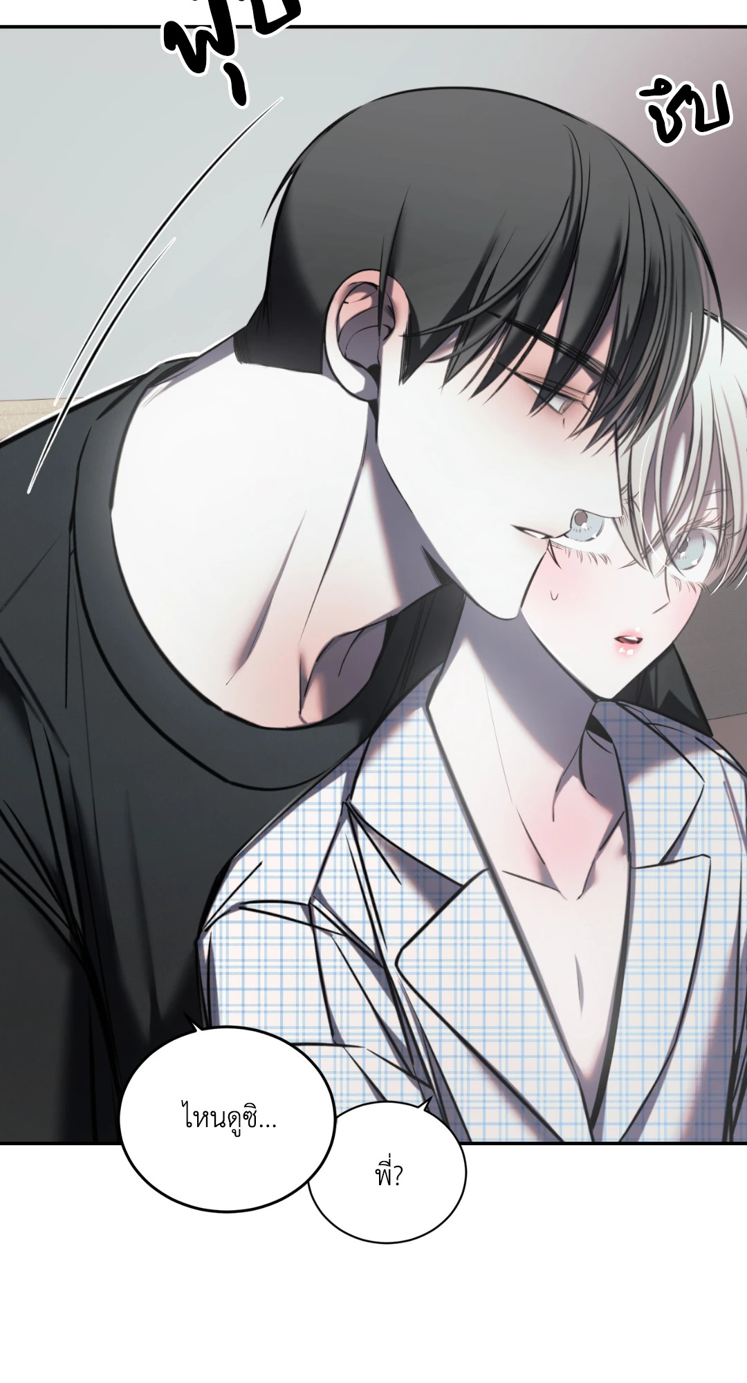 หน้า 82