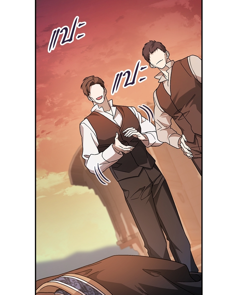 หน้า 108
