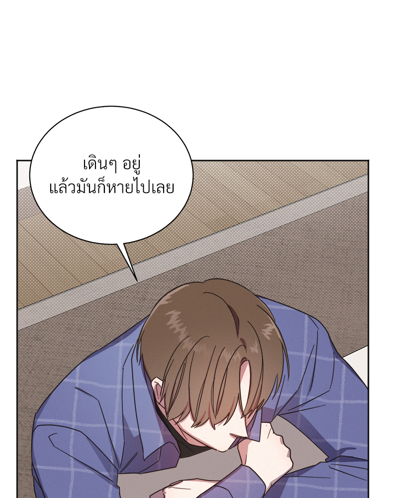 หน้า 125