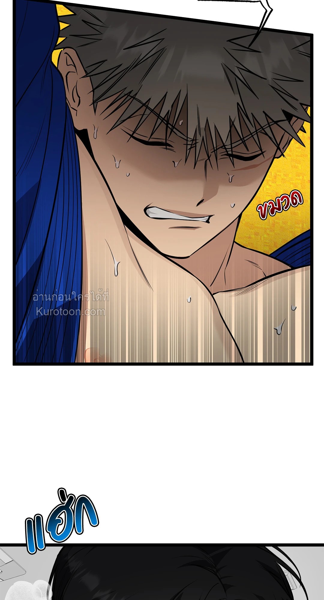 หน้า 69