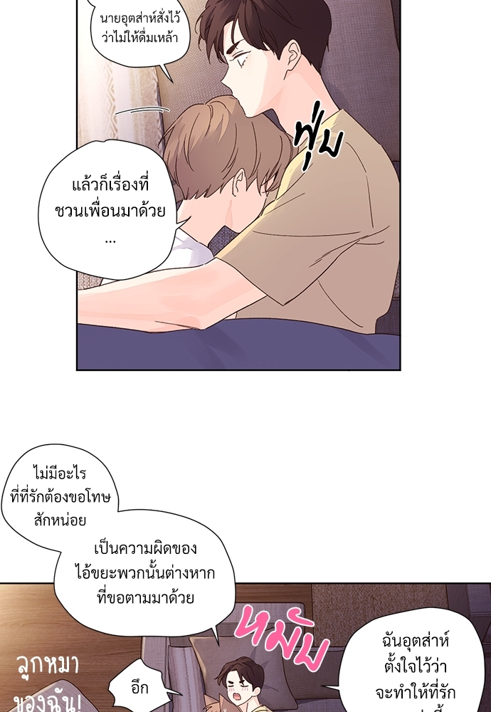 หน้า 47
